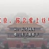 新澳门大众网站官网